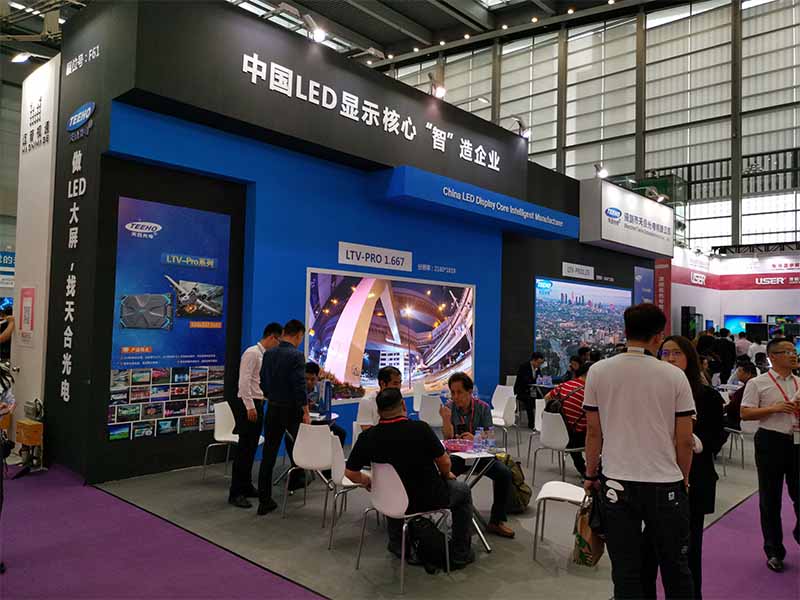 2-2019深圳國際LED展.jpg